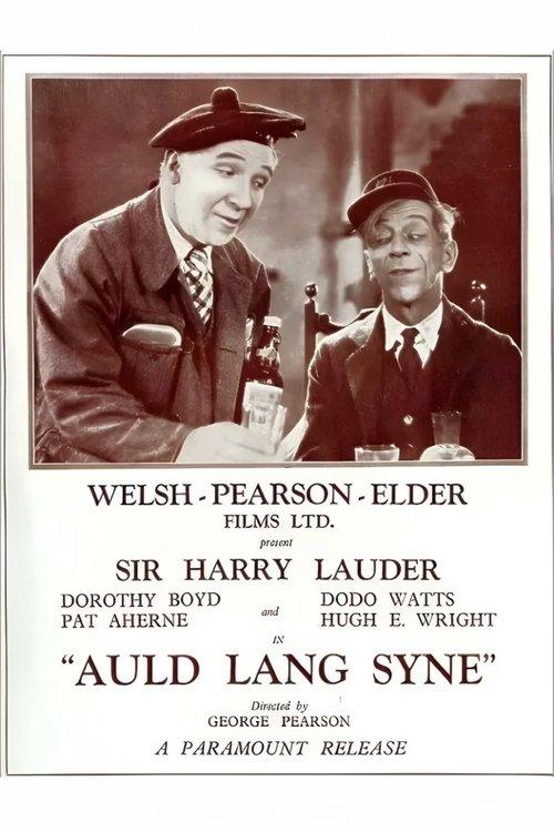 Auld Lang Syne film afişi