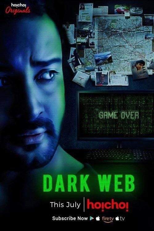 Dark Web dizi afişi