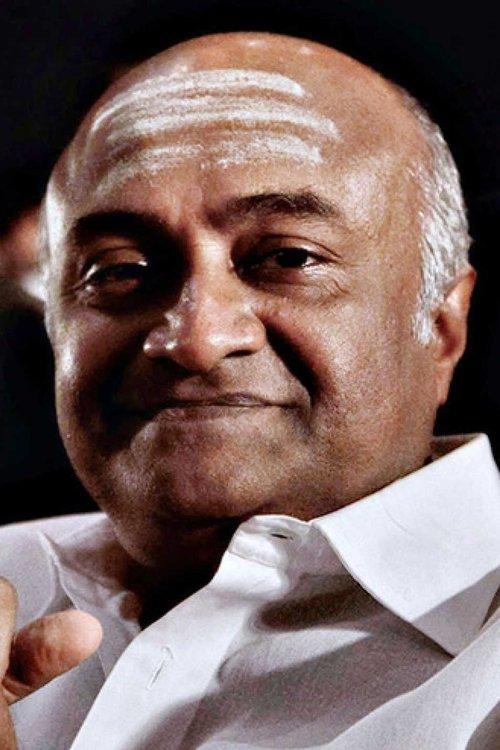 M. S. Bhaskar fotoğrafı