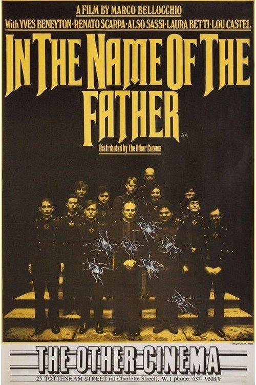 In the Name of the Father film afişi