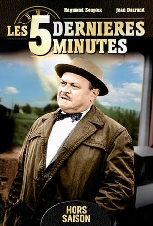 Les Cinq Dernières Minutes Sezon 0