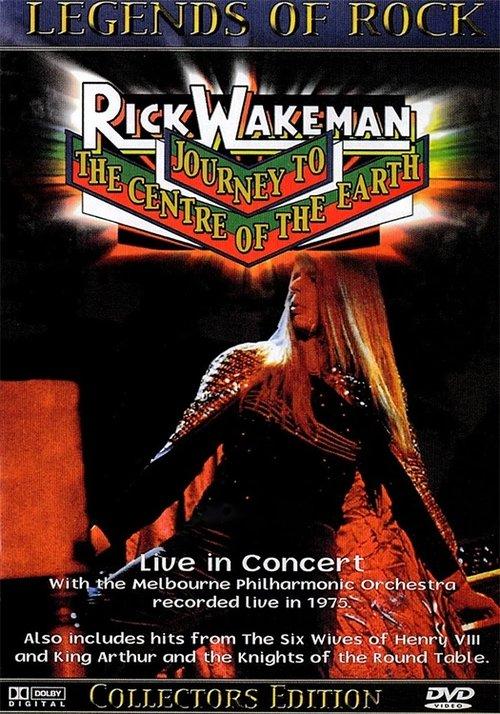 Rick Wakeman - Journey To The Centre Of The Earth film afişi