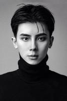 Cen Ming fotoğrafı