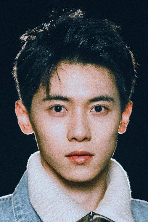 Ding Zhi fotoğrafı