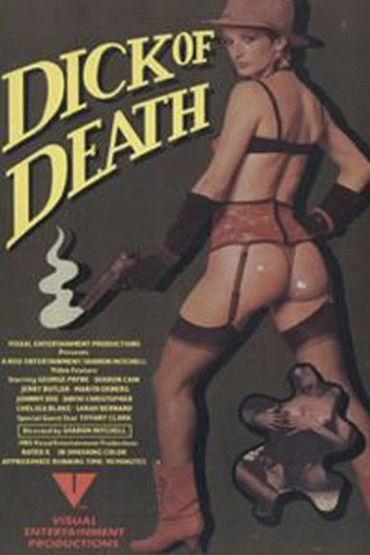 Dick of Death film afişi