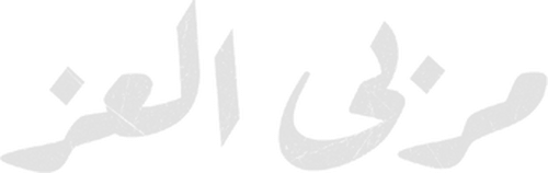 Born into Wealth logo