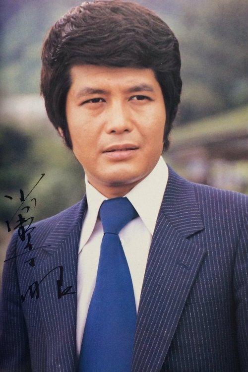 Akira Onodera fotoğrafı