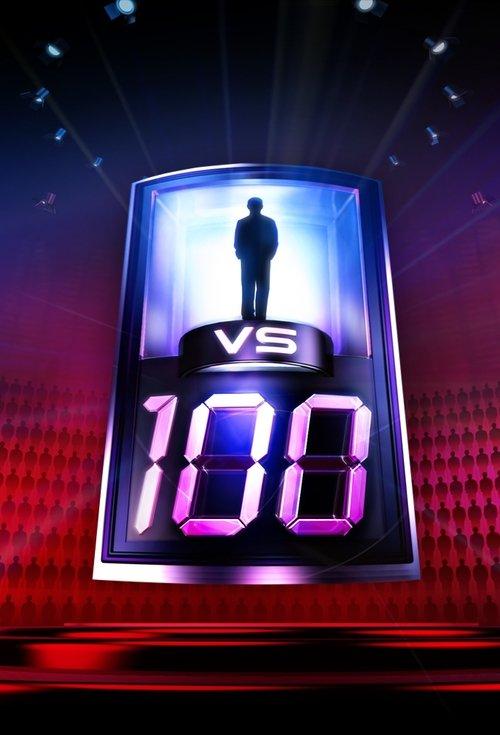 1 vs. 100 dizi afişi