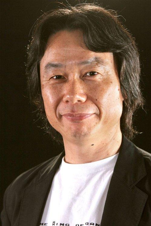Shigeru Miyamoto fotoğrafı