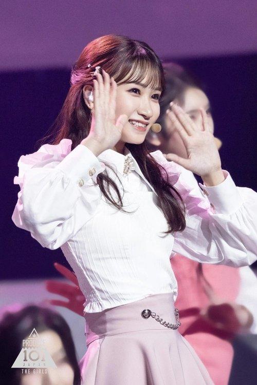 Miyu Watanabe fotoğrafı