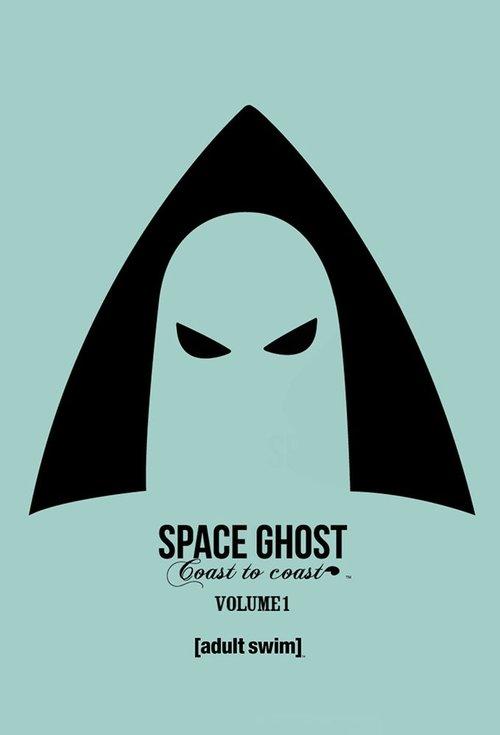Space Ghost Coast to Coast Sezon 1