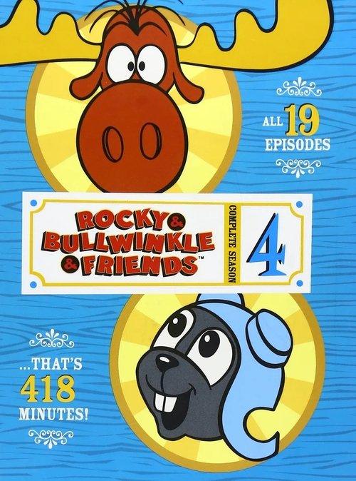 The Adventures of Rocky and Bullwinkle and Friends Sezon 4