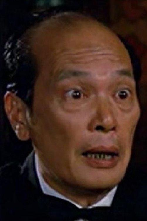 Fung Ming fotoğrafı