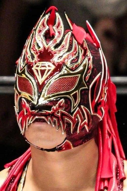 Kohei Fujimura fotoğrafı