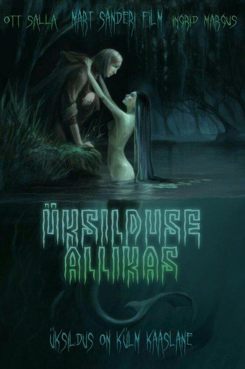 The Spring of Solitude film afişi