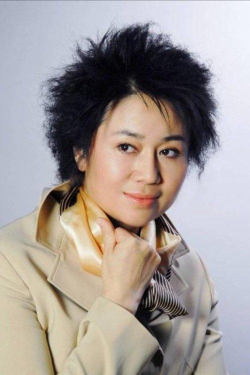 Wei Liping fotoğrafı