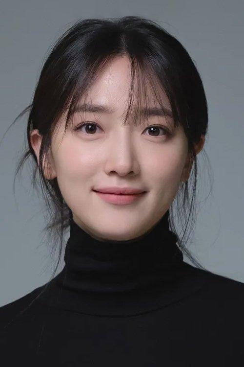 Pyo Ye-jin fotoğrafı