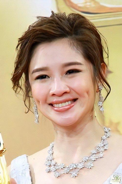 Mayanne Mak fotoğrafı