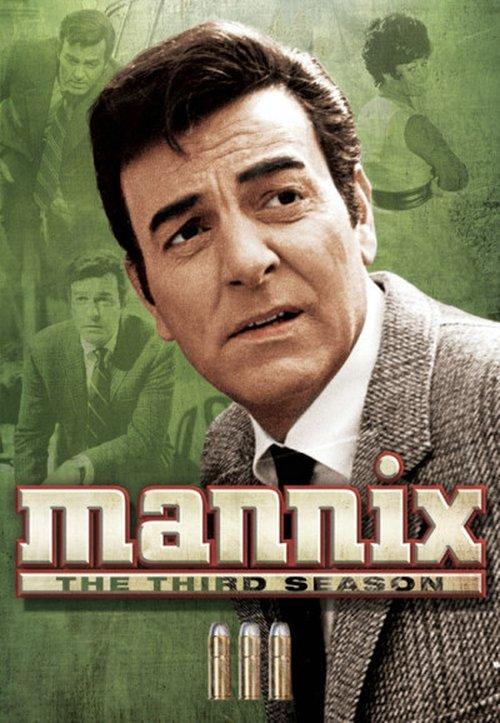 Mannix Sezon 3