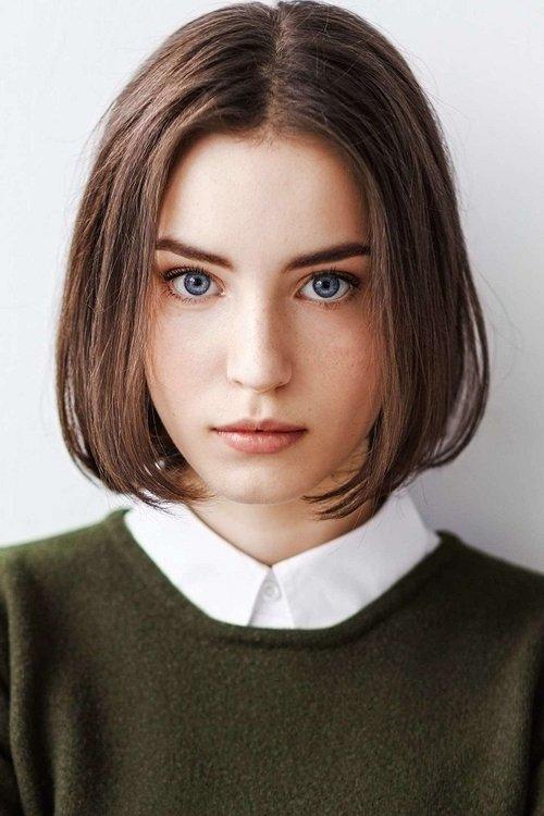 Jana Zvedeniuk fotoğrafı