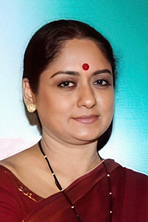 Rameshwari Talluri fotoğrafı