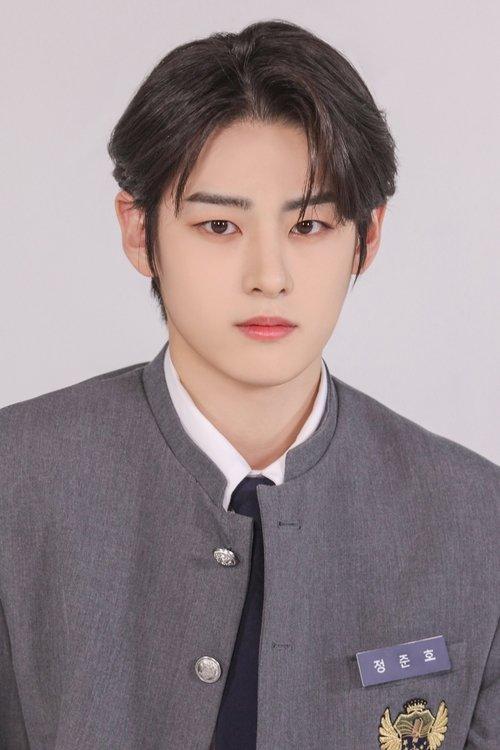 Jeong Jun-ho fotoğrafı