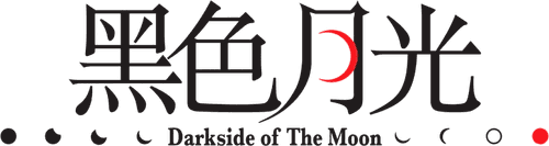 Darkside of the Moon logo