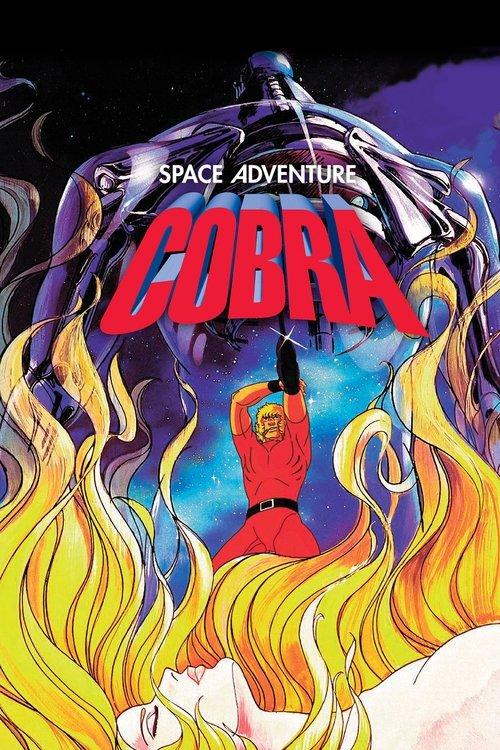 Space Cobra Sezon 1