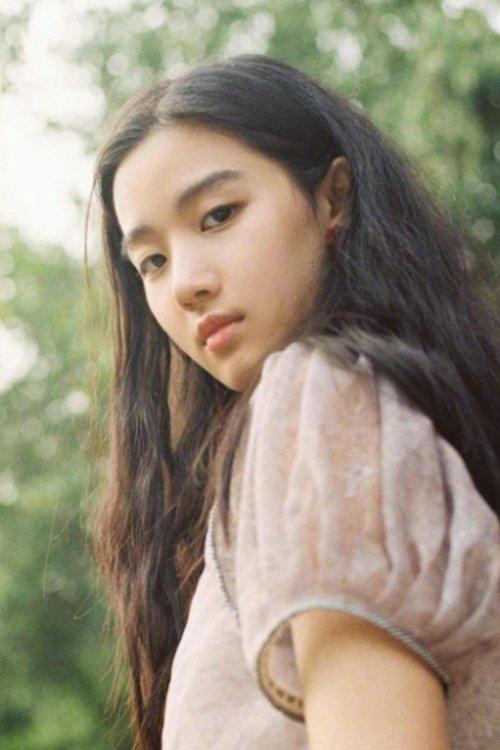 Chen Yingdan fotoğrafı