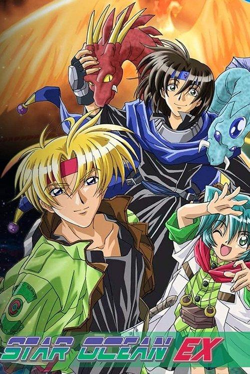 Star Ocean EX dizi afişi