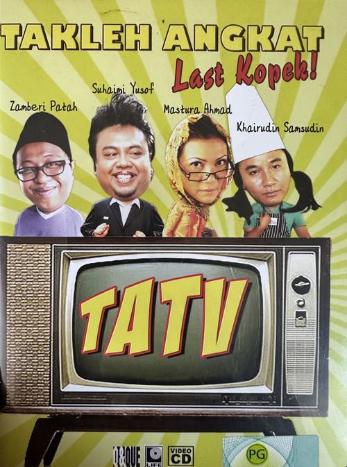 Takleh Angkat Last Kopek! film afişi