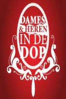 Dames in de Dop Sezon 3