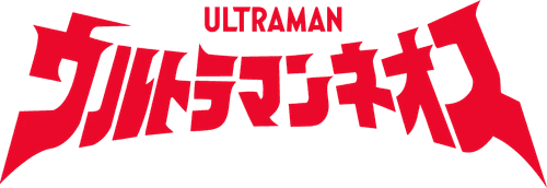 Ultraman Neos logo
