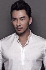 Sun Chen fotoğrafı