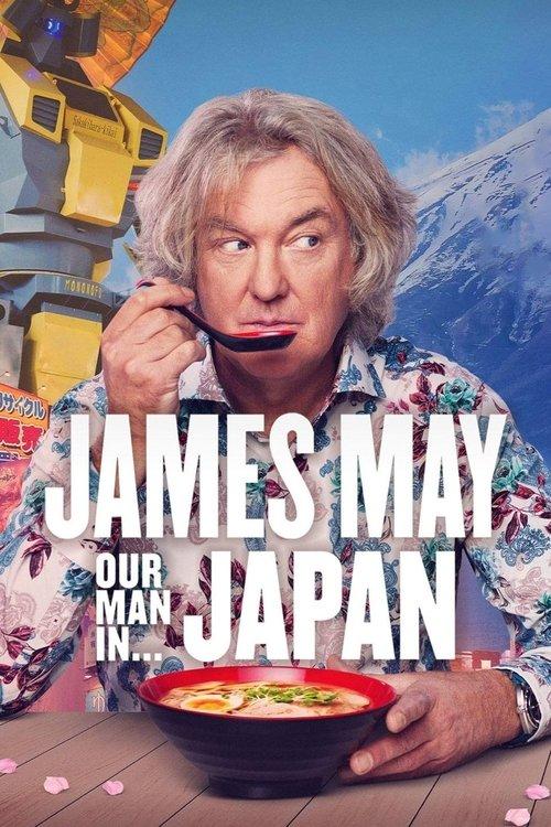 James May: Our Man in… Sezon 1