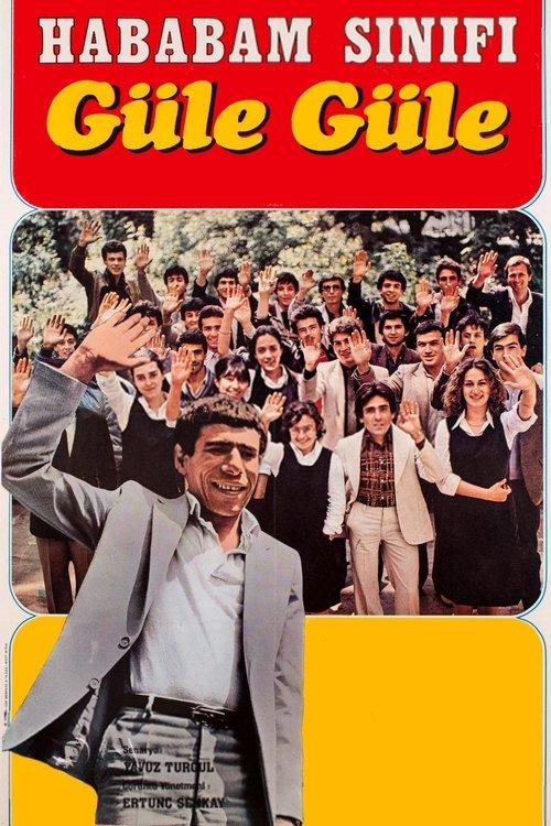 The Chaos Class: Bye Bye film afişi