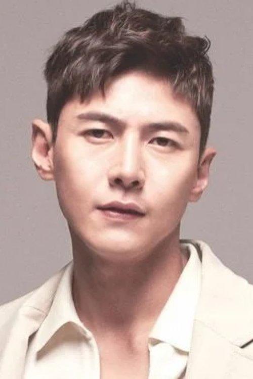 Song Jae-hee fotoğrafı