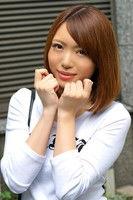 Aika Kasumi fotoğrafı