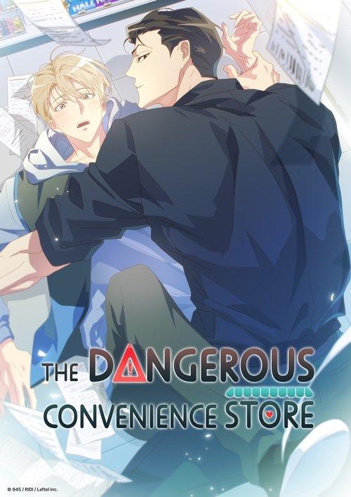 The Dangerous Convenience Store dizi afişi