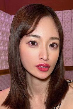 Uni Shiokawa fotoğrafı