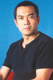 Chen Jiming fotoğrafı