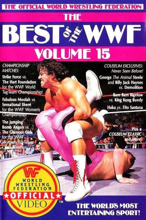 The Best of the WWF: volume 15 film afişi