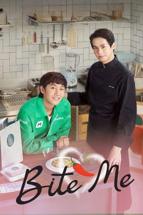 Bite Me Sezon 1