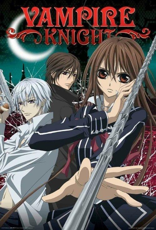Vampire Knight Sezon 0