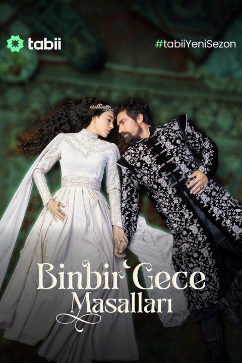 One Thousand and One Nights Sezon 1