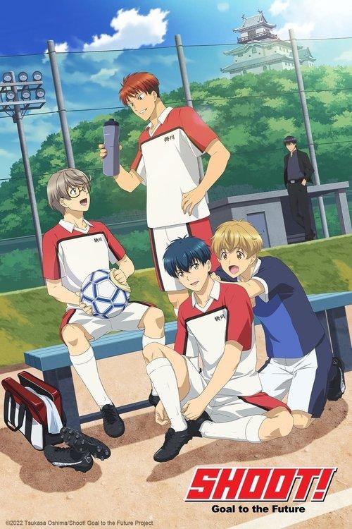 Shoot! Goal to the Future Sezon 1