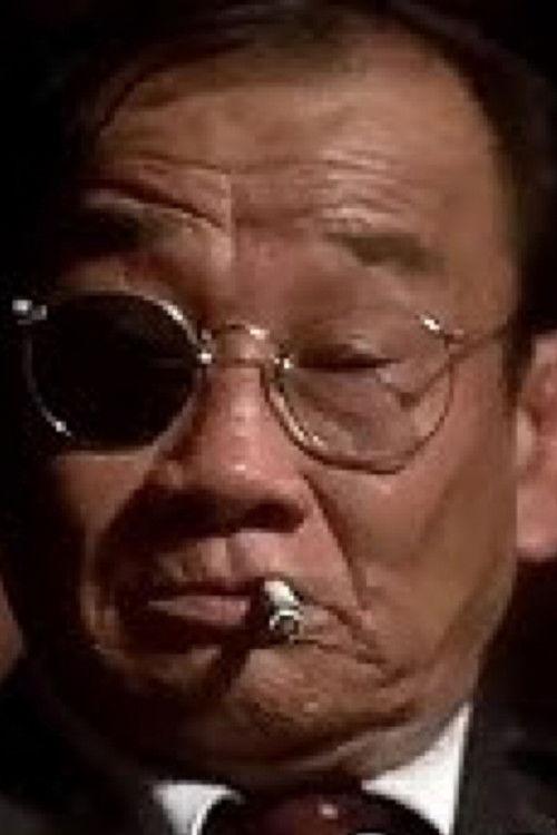 Po Pao Pee fotoğrafı