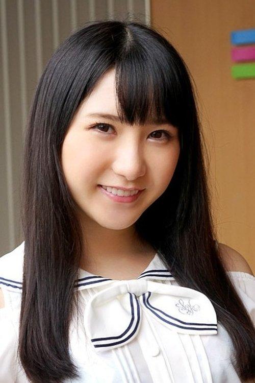 Remi Hoshisaki fotoğrafı