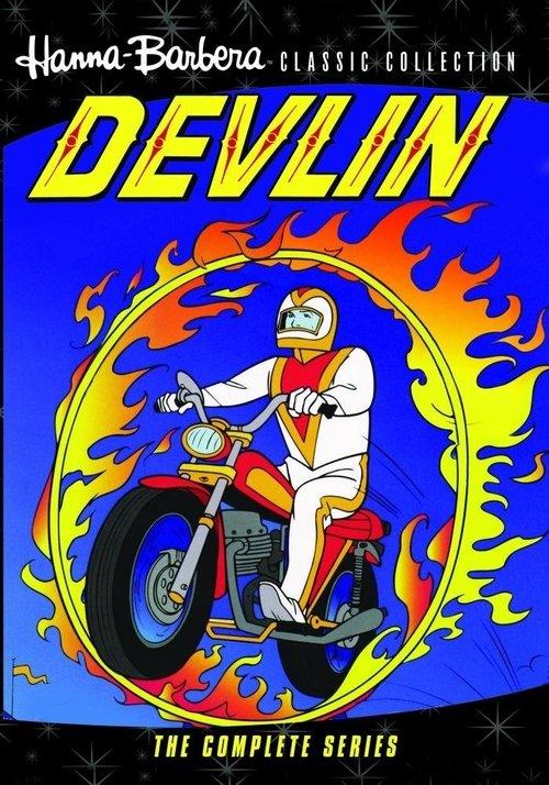 Devlin dizi afişi