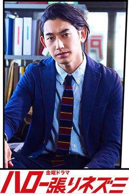 Hello, Detective Hedgehog Sezon 1